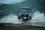 Mercedes-AMG G63 2018 года (JP)